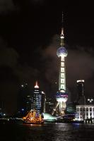 The Oriental Pearl Tower Night Vision